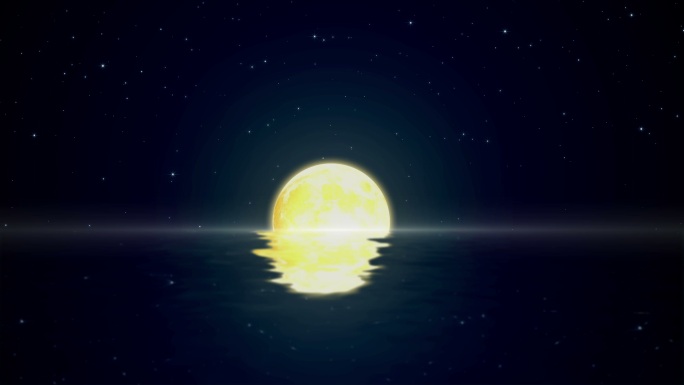海上升明月与流星