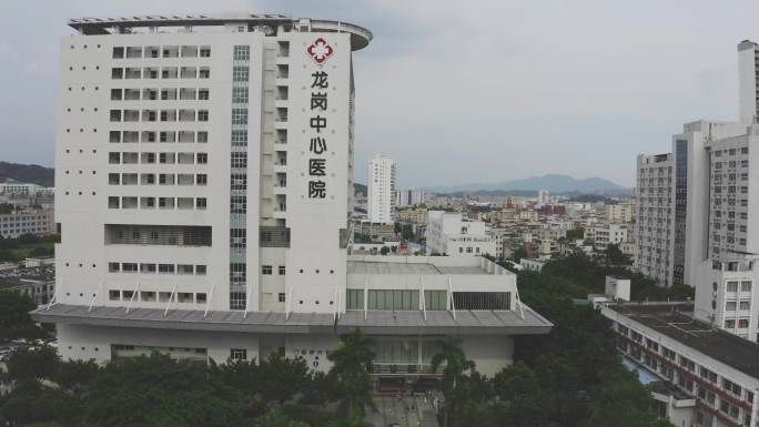 深圳龙岗中心医院航拍素材4k可调色可变速