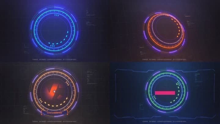 Pr科技感片头Glitch数字标志LOG