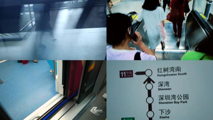 4k最新深圳地铁站视频素材3