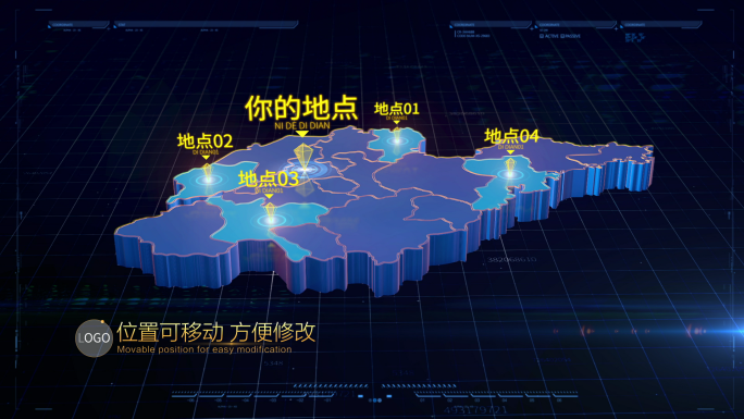 【山东】地图区位动画（含各市或区路径）