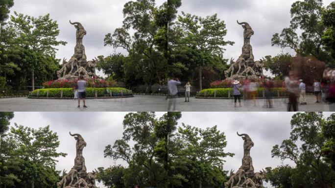 4K延时拍摄，广州羊城秋天五羊雕塑打卡地