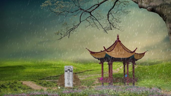 梁祝戏曲雨中草亭山伯墓舞台背景视频