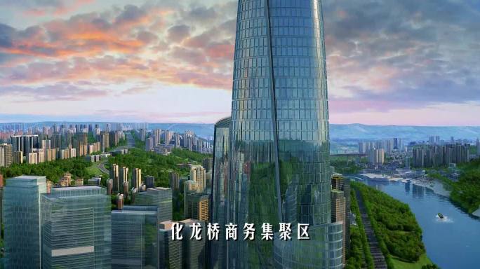 重庆三维地标建筑动画