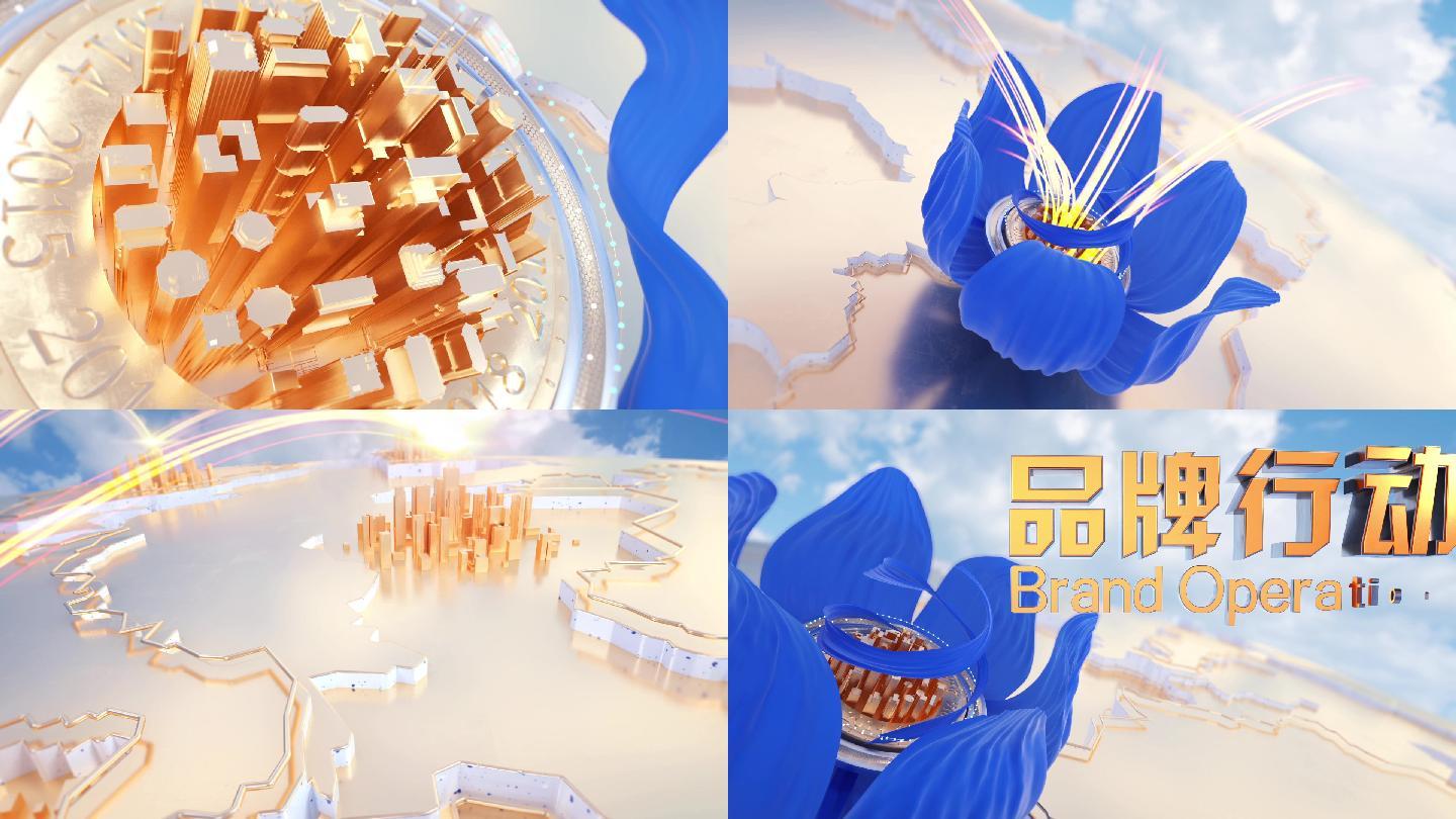 金色地球輪盤城市藍色顠帶粒子C4D+AE