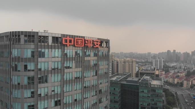4K原素材-航拍上海徐汇区中国平安大厦