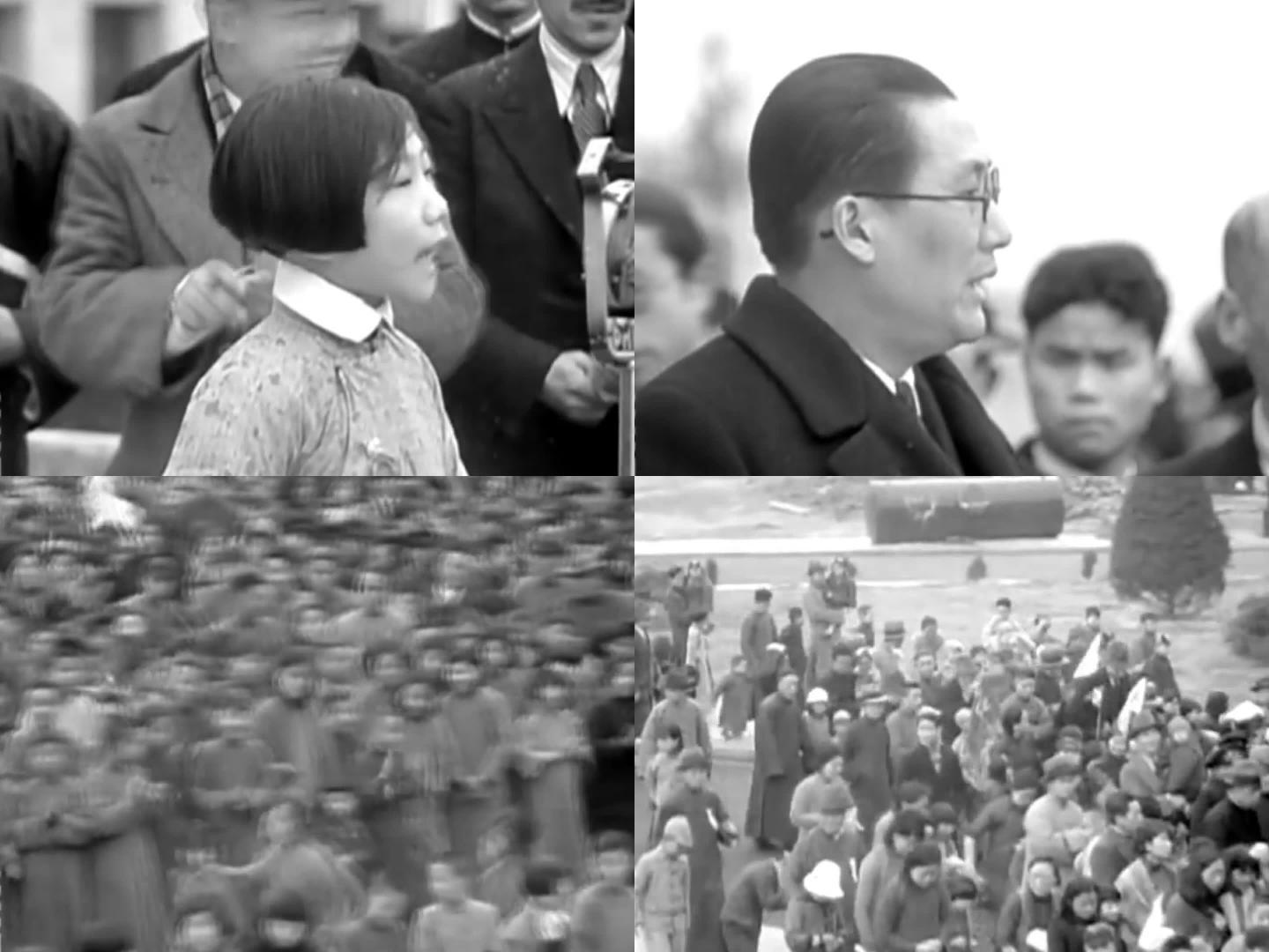 1934年中国上海“儿童节”集会