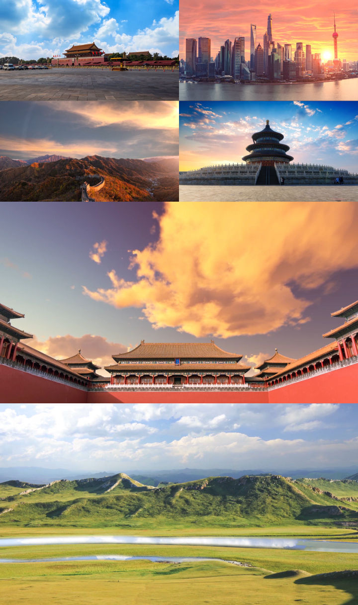 我和我的祖國配樂視頻成品素材