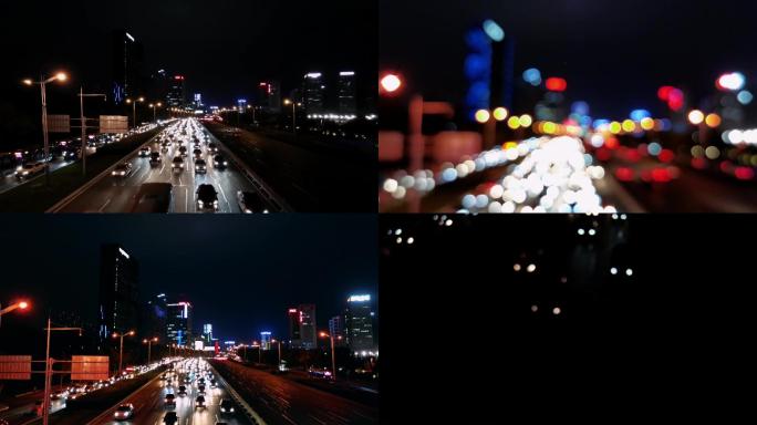 4K城市夜景下班路