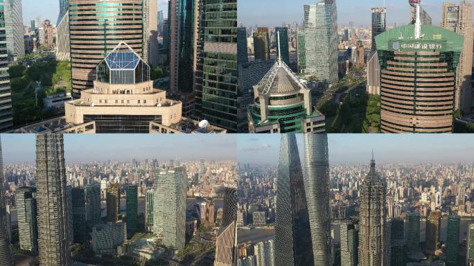 4K原素材-航拍中国人民银行大厦