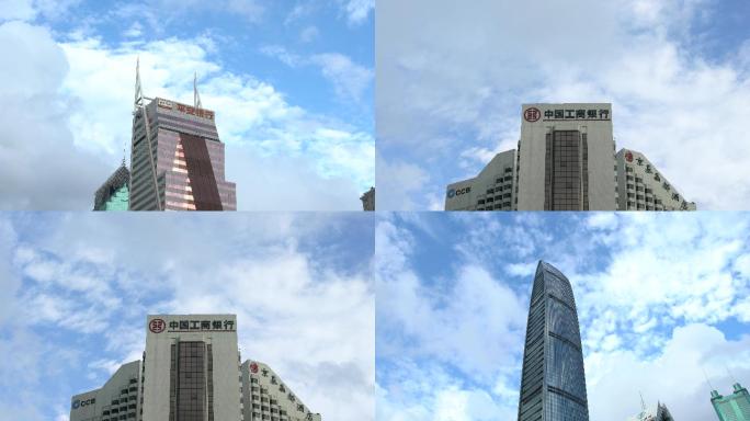 中国工商银行中国平安地王大厦4K802
