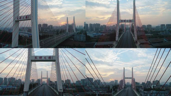 杭州文晖大桥