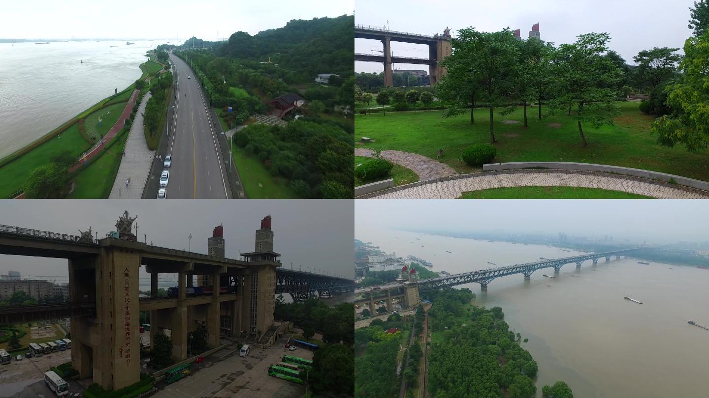 高清航拍南京长江大桥