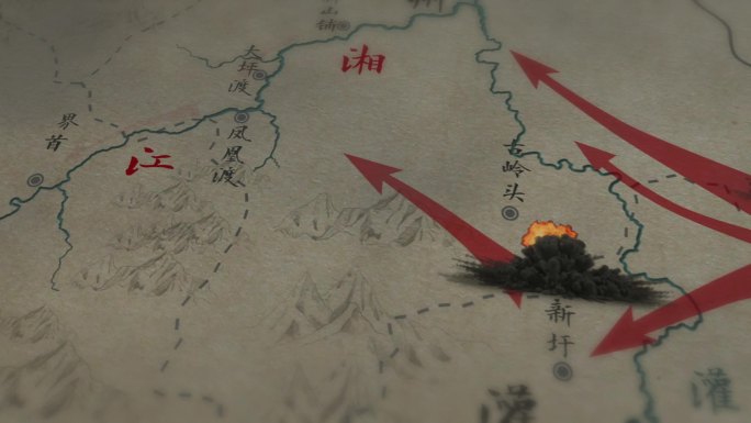 湘江战役地图