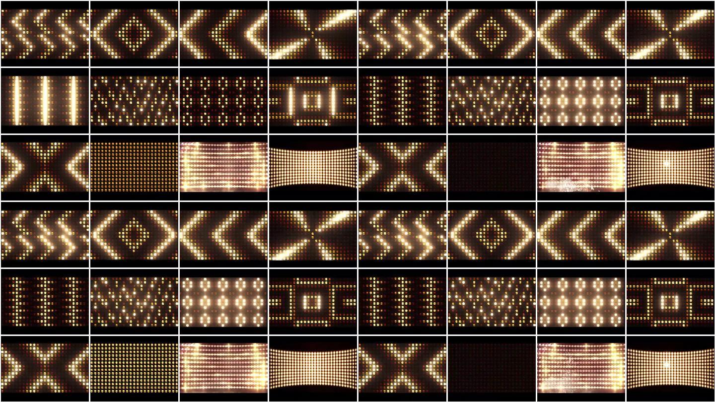 LED大屏循环动感霓虹闪烁灯光12款