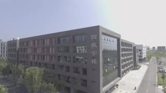 自贡城市航拍自贡学校自贡大学