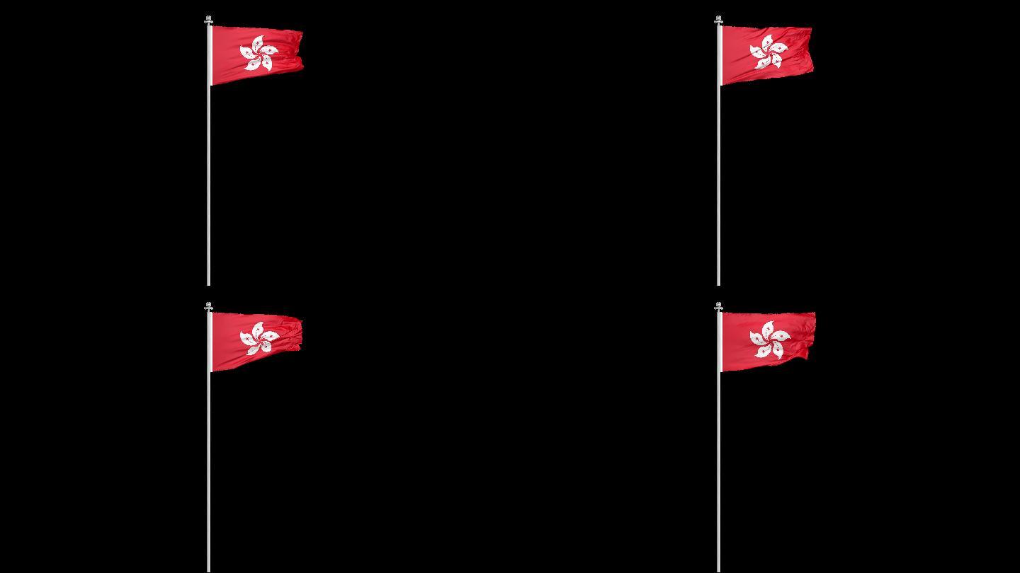 4K中国香港特别行政区区旗-无缝循环