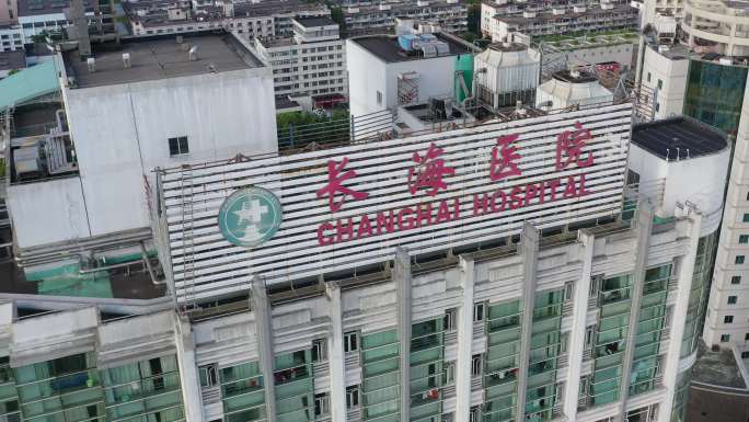 4K原素材-航拍长海医院j及上海飞机楼