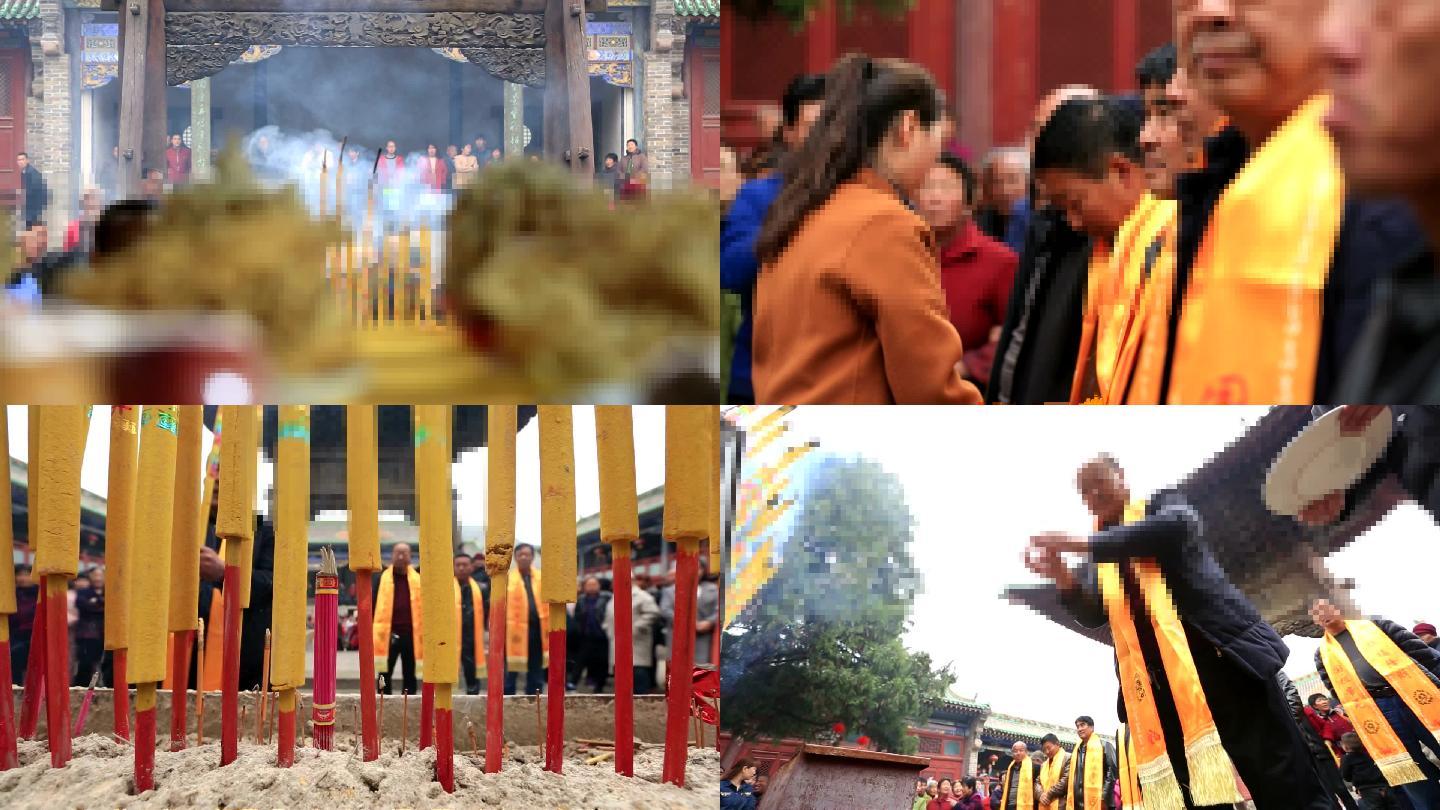 山西临汾尧都尧陵祭祖