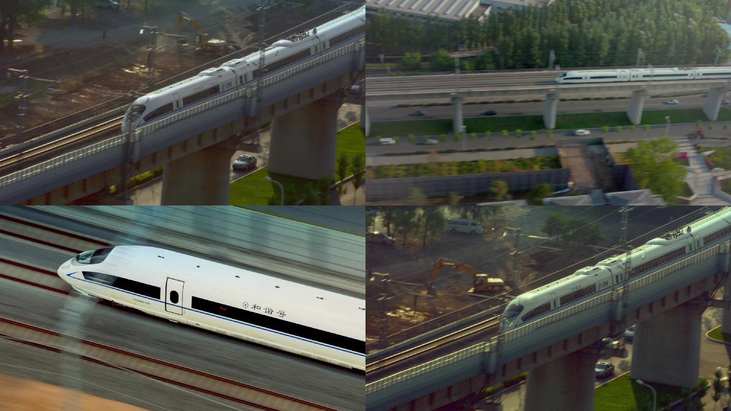 高清航拍动车高铁和谐号城市穿梭