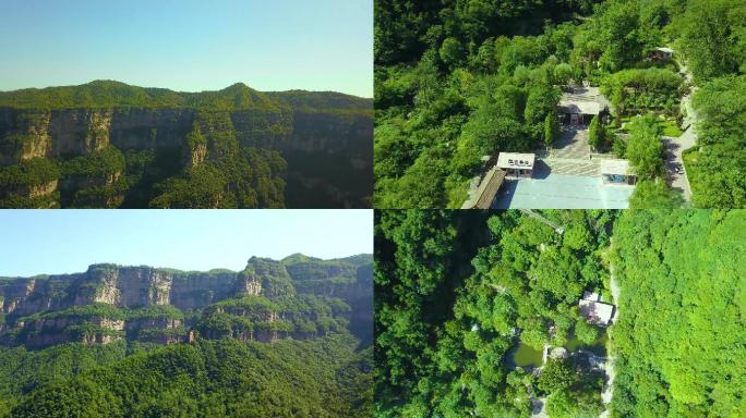 4k太行山王相岩风景悬崖树林高山岩石峭壁