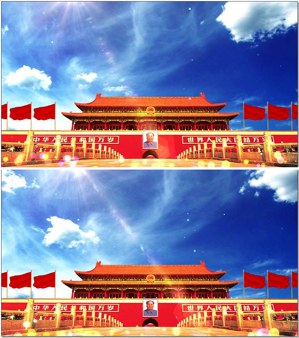 4k国庆节天安门祖国背景 3840x2160 高清视频素材下载 编号 舞台背景 Vj师网www Vjshi Com