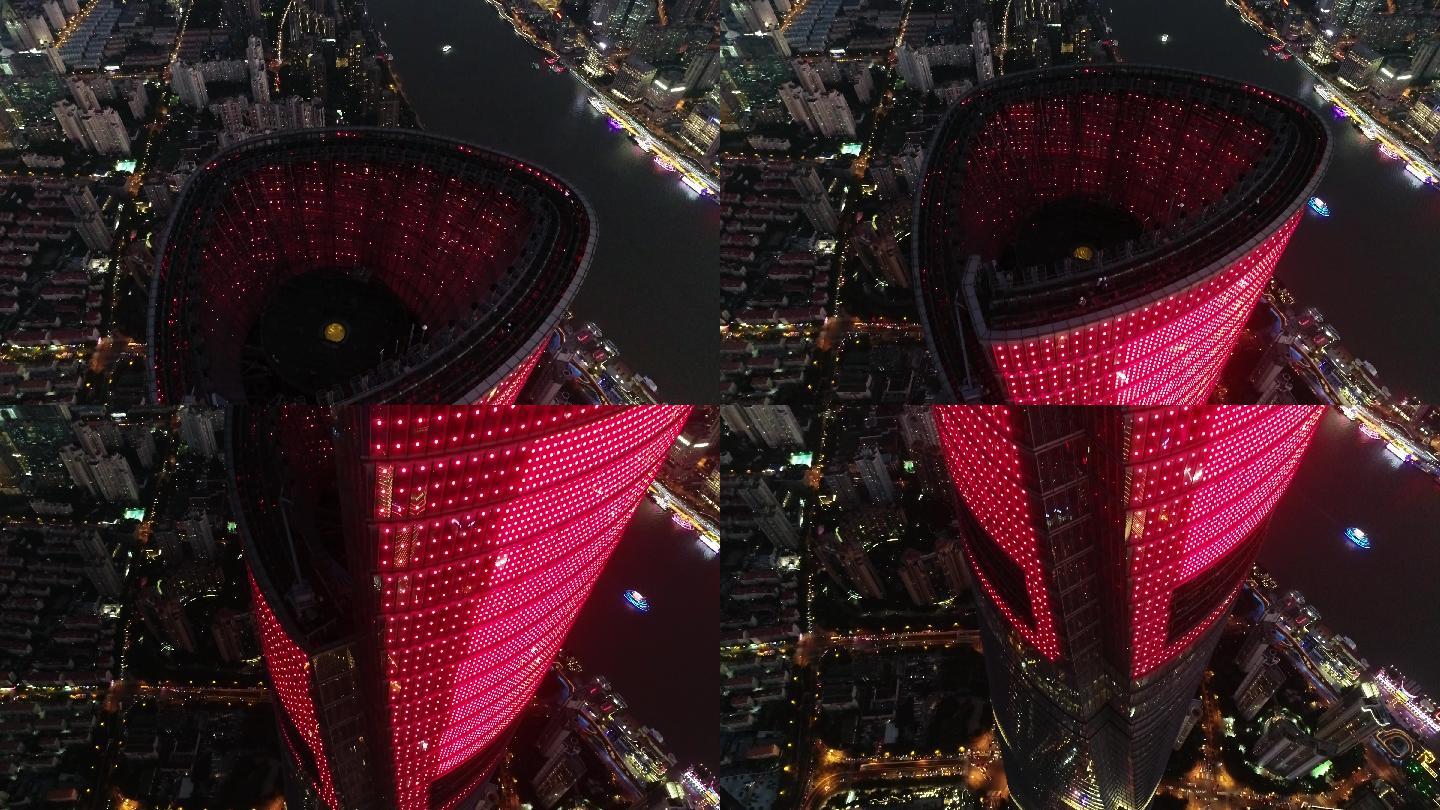 4K原素材-航拍红色的上海中心大厦塔冠