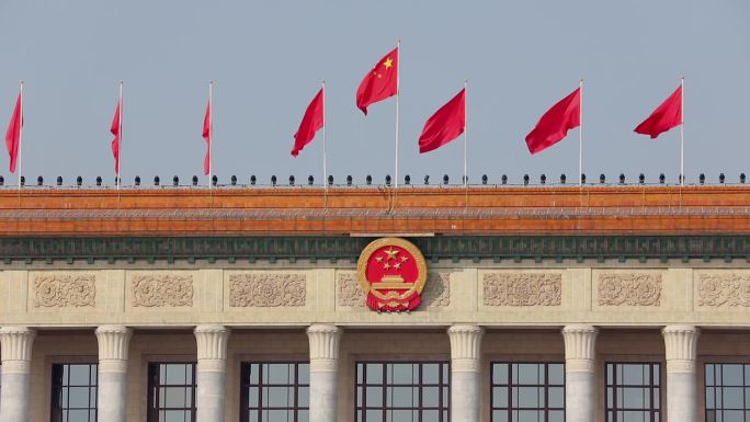 【原创】北京人民大会堂延时摄影红旗国徽