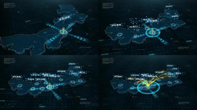 4K内蒙古地图区位辐射