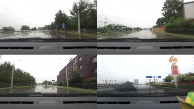 雨天开车、下雨天驾驶、记录仪视角、雨刷器