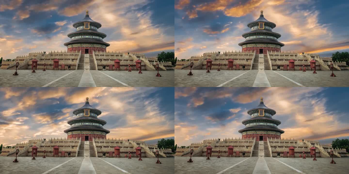 北京古建筑天坛视频素材