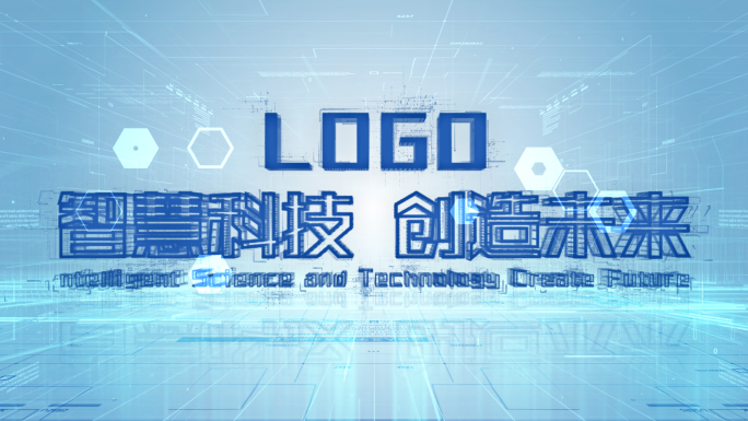 互联网科技logo片头