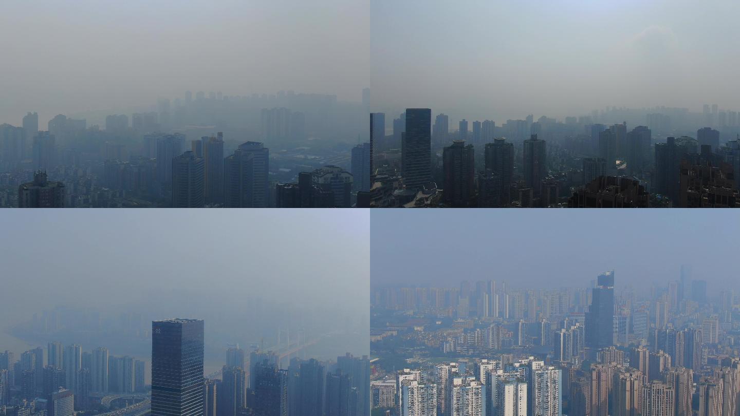 航拍雾都重庆建筑高楼4k
