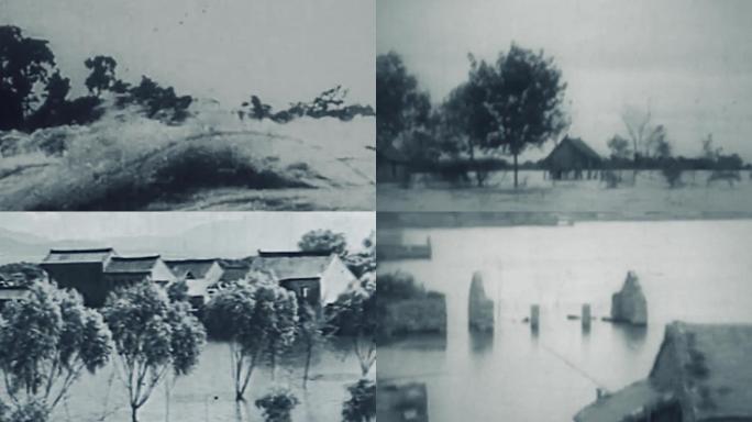 1975年淮河特大洪水