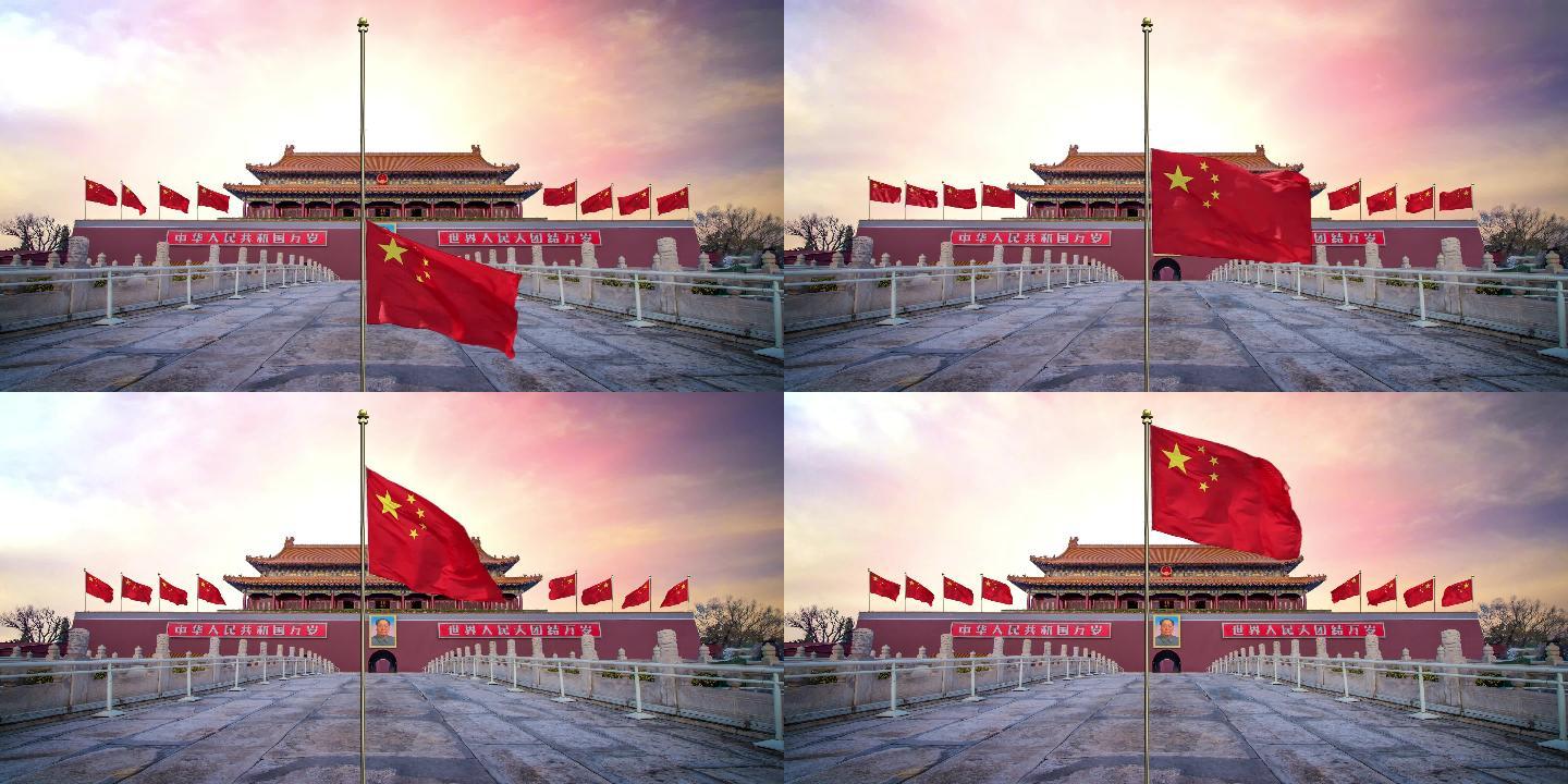 升国旗中国人民解放军军乐团奏国歌AE模板