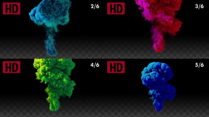彩色烟雾爆炸-24号带通道