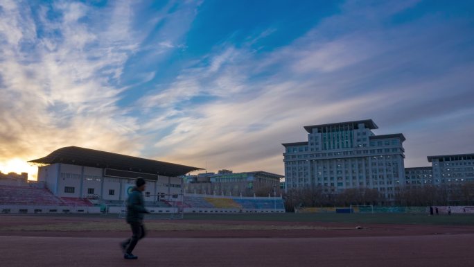 东北林业大学操场行政楼定点延时2.7k