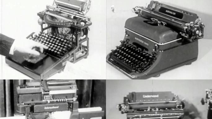 【优荐】最原始的老式打字机