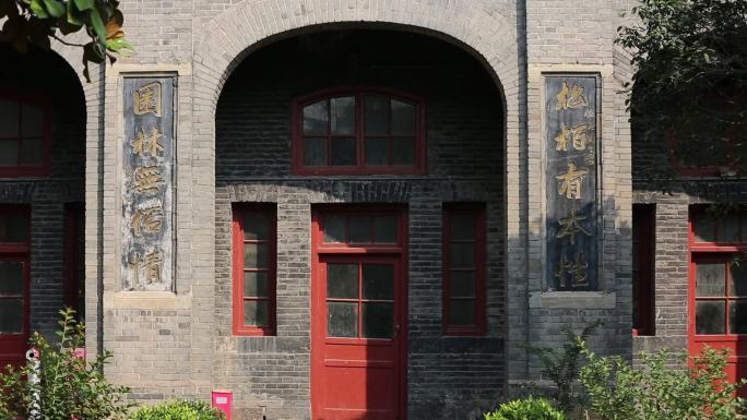千唐志斋—中国唯一墓志铭博物馆