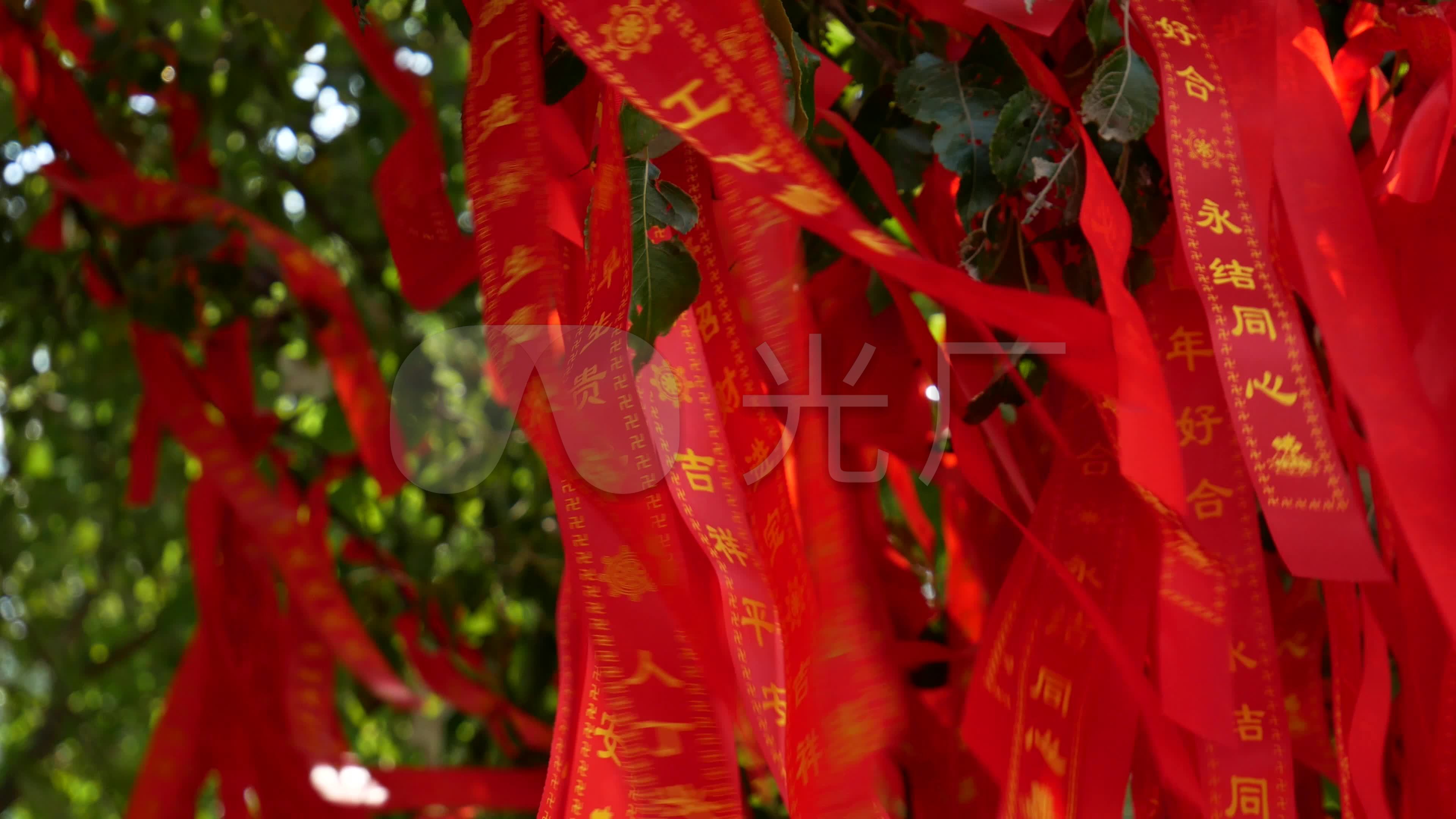 新年祈福许愿高清图片下载-正版图片500750862-摄图网