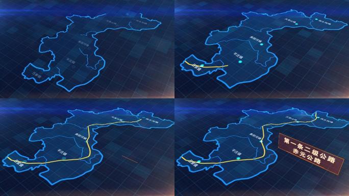 公路铁路地图区域路线规划指示ae模板
