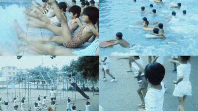 80年代中国幼儿园