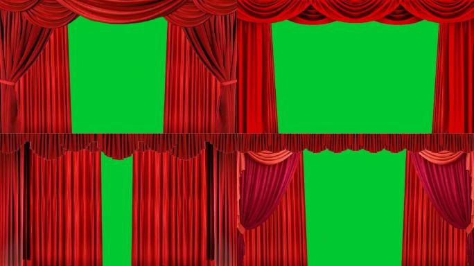 8种-舞台红色幕布绿幕抠图