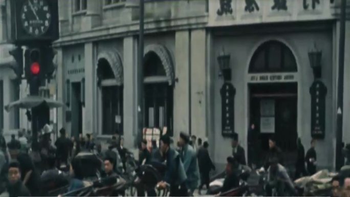 50年代的中国
