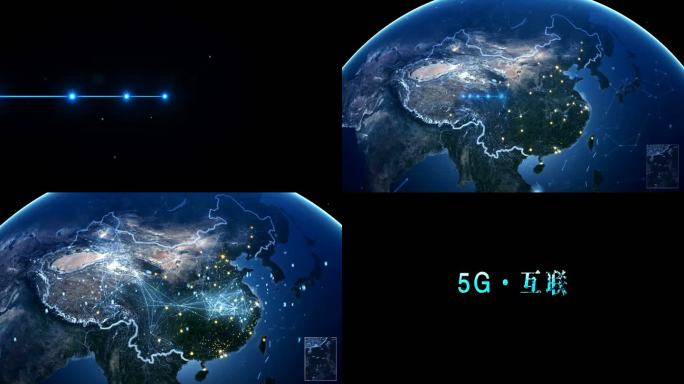 5g网络地球信息流科技视频数字