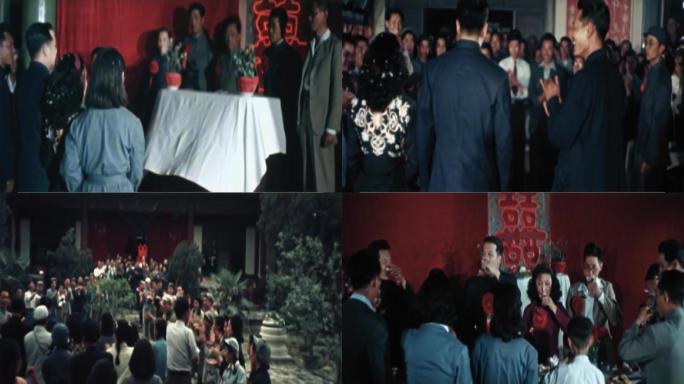 50年代的中国结婚场景