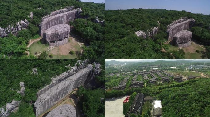 阳山问碑阳山航拍阳山碑材高清实拍