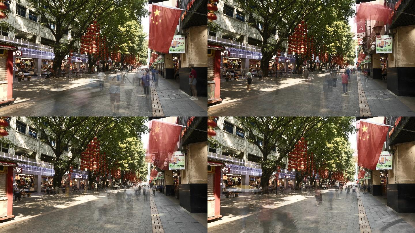 延时摄影拍摄北京路步行街