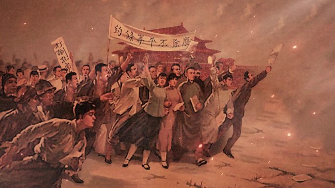 五四青年运动