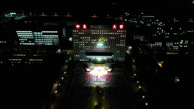 大学毕业晚会高空夜景全景航拍